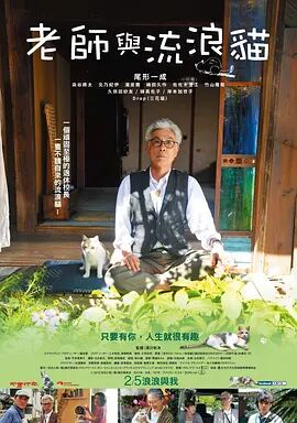 情事不要结婚要恋爱